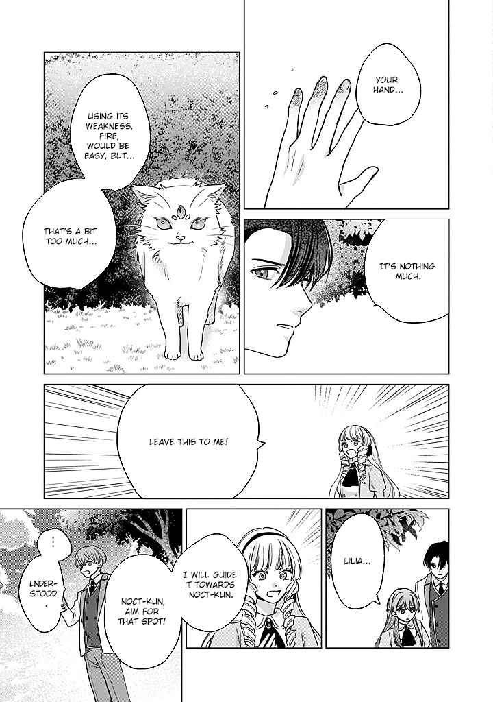 Cecilia-chan Loves the Losing Hero. Chapter 5 Page 19